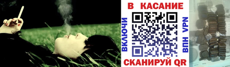 Купить Канабис Псилоцибиновые грибы ЭКСТАЗИ Меф СК Кокаин Амфетамин Саров