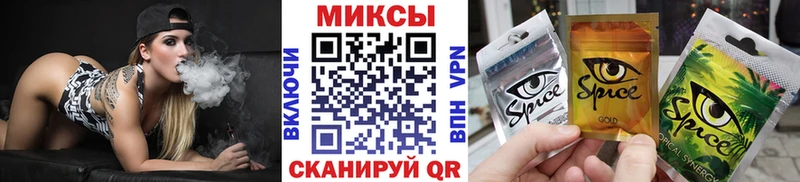Бутират 99% Саров
