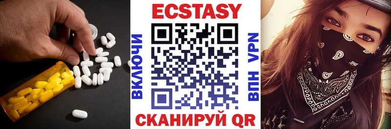 Купить закладки Саров Ecstasy Punisher