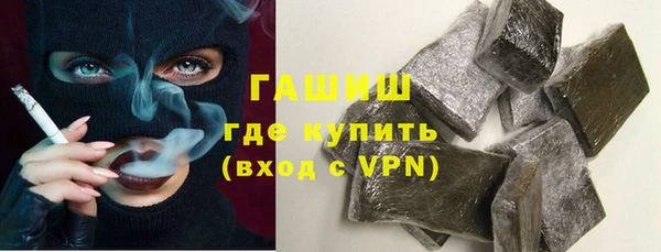 mdma Волоколамск