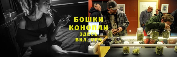 эйфоретик Горно-Алтайск