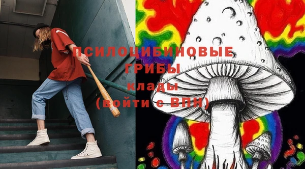 меф VHQ Волосово