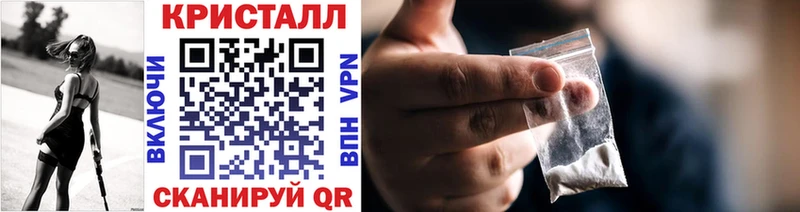 Купить где  Саров  МЕТАМФЕТАМИН витя 